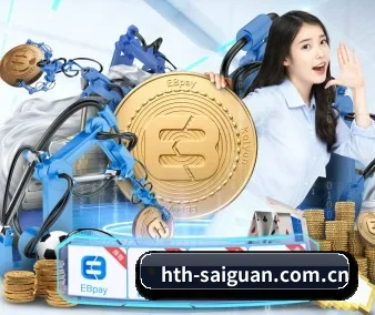 华体会体育资讯 APP
